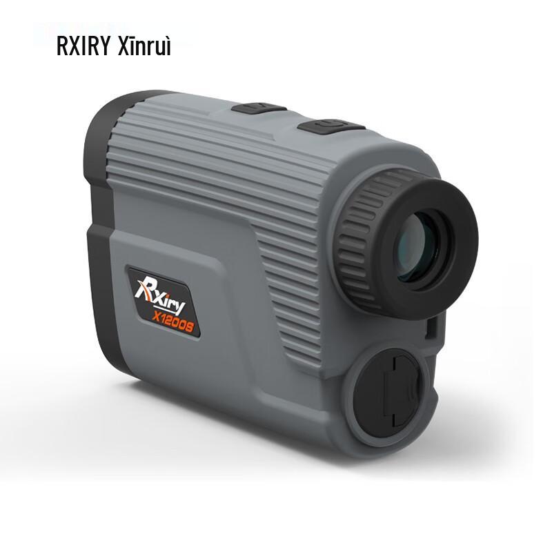

RXIRY Outdoor Laser Rangefinder 1200m