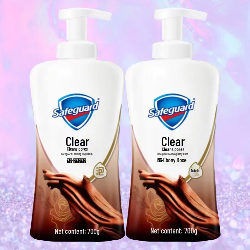 Safeguard Deep Ebony Rose Bubble Shower Gel (2x700g)