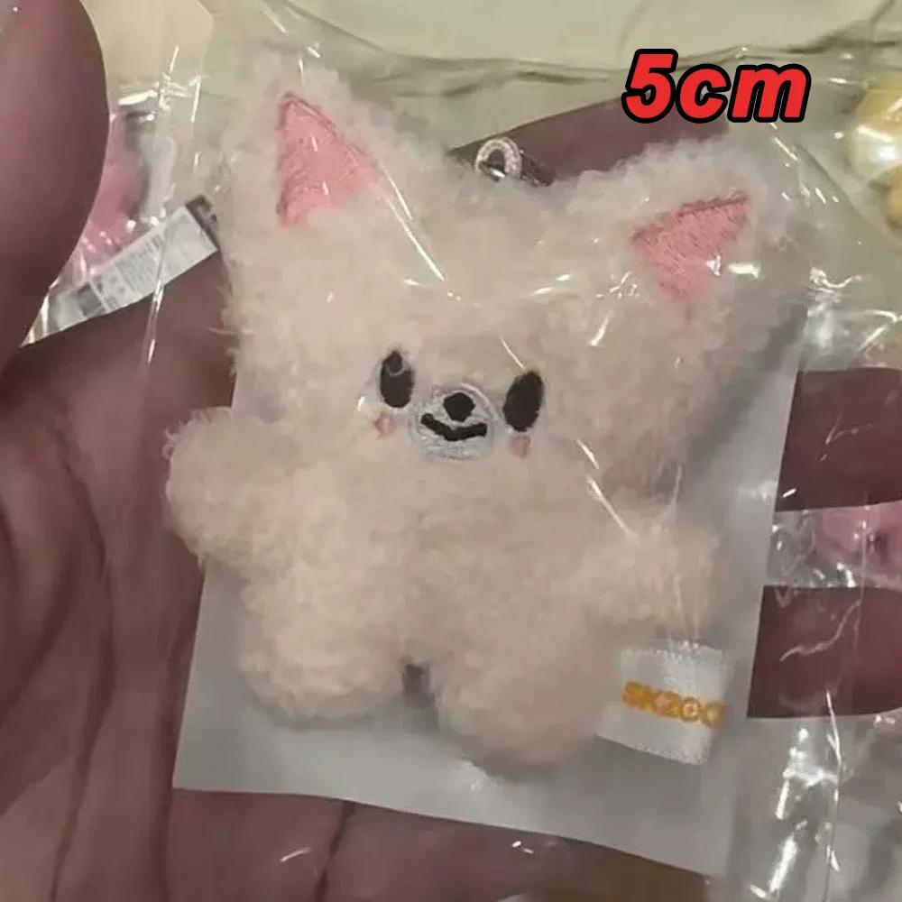 300style 10/22cm Skzoo Plush Bag Toy Kawaii Stray Wolf Plush Cartoon Stuffed Animal Doll Kawaii Toy Room Decor Children Gift