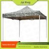 Camouflage Outdoor Canopy Tent