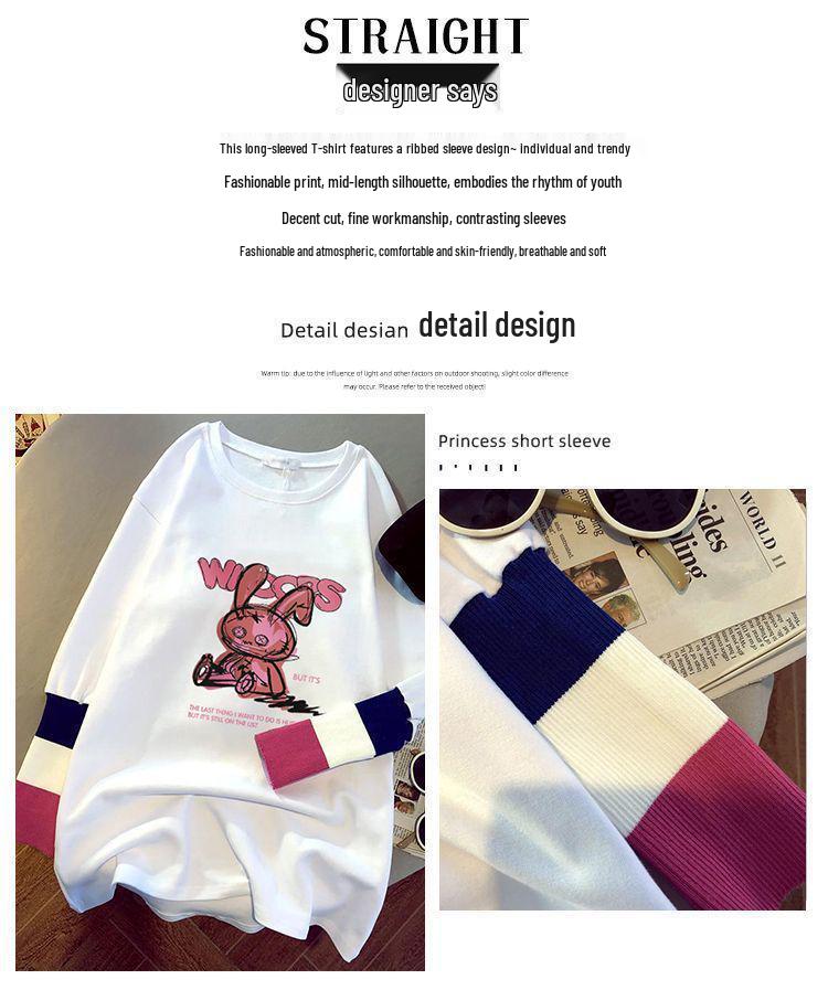 Women's Versatile Loose-Fit Pure Cotton Long Sleeve T-shirt, 2025 Autumn/Winter Collection - Mid-Length Base Layer Covering Buttocks.
