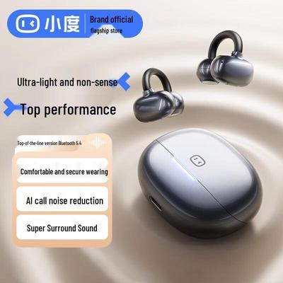 XiaoDu G108 True Wireless Open-Ear Sports Earbuds with AI Assistant