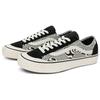 New Style 136 Vans Decon VR3 Sf 'Trippy Grain Black' VN0A4BX9BKA