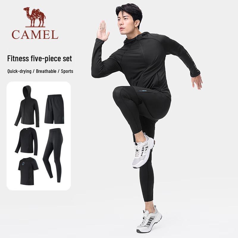 CAMEL Men s Quick-Dry Breathable 5-Piece Fitness Set XXL