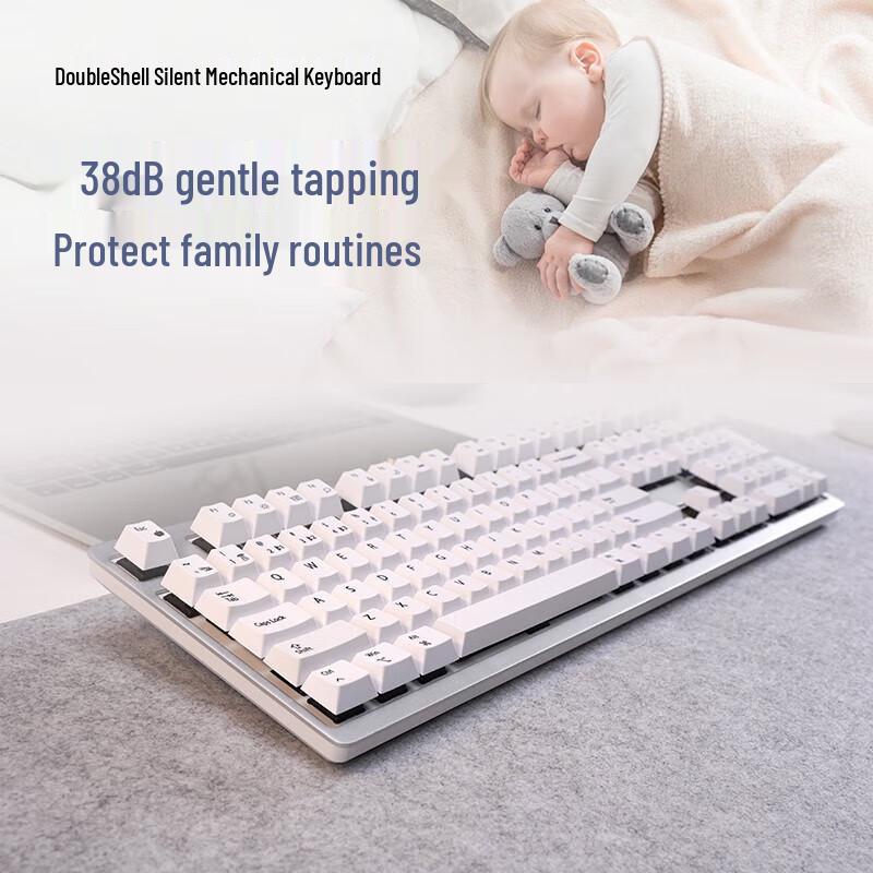 Double Shell M108 Multi-Mode Silent Mechanical Keyboard