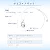 Official June Birthstone Eternal Silver Necklace with Drop Moonstone and Jewelry Elegant Anniversary Gift for 112434721805 4℃ Case, Women,