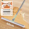 Telescopic Silicone Squeegee Broom