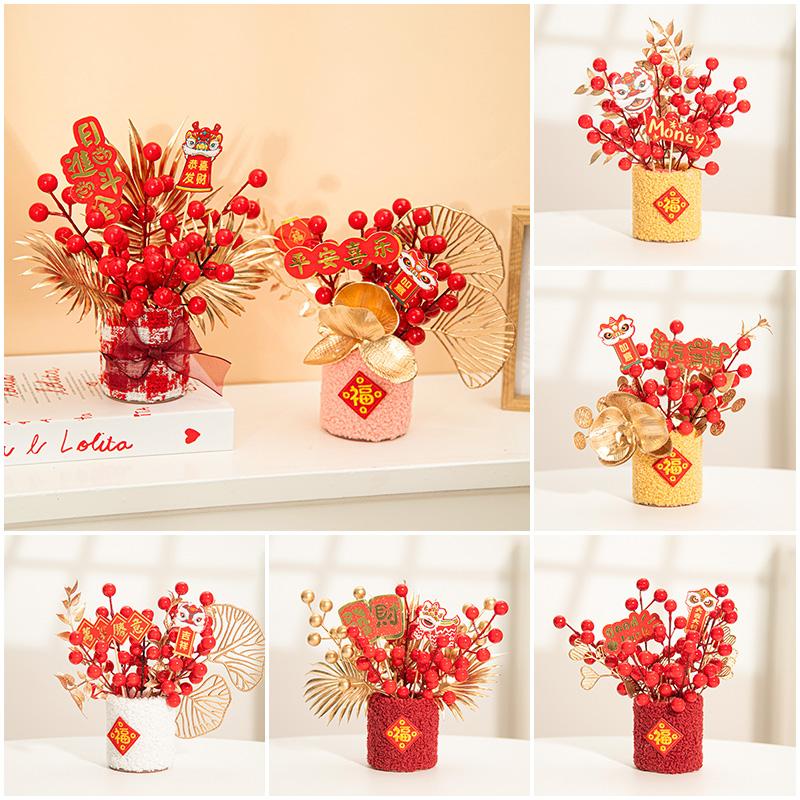 New Year'S Blessing Flower Bucket Happy Housewarming Wealthy Fruit Ornaments Spring Festival Happy New Year Home Decoration