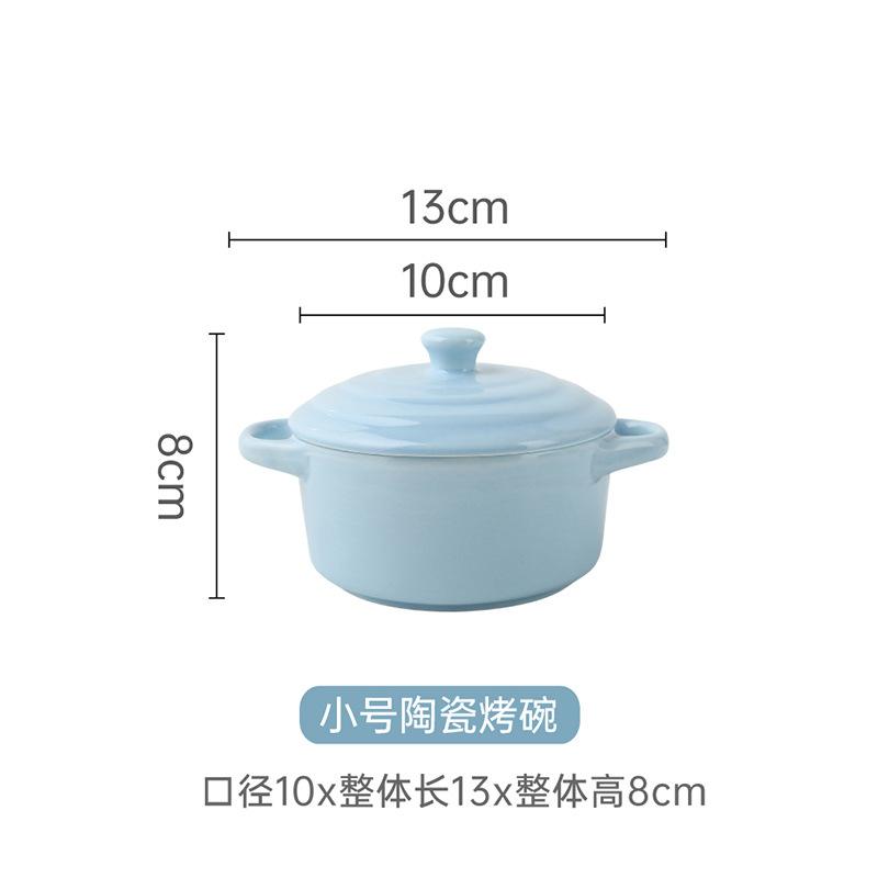 Creative Ceramic Binaural Bowl With Lid, Household Baby Steamed Egg Complementary Food, Small Bowl, Breakfast Bird'S Nest Dessert Bowl, Water-Proof St