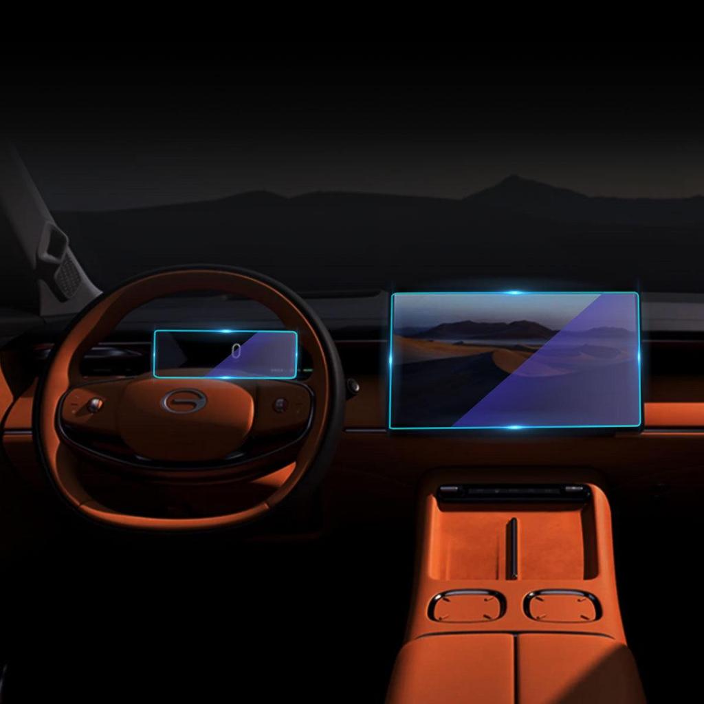 Tempered Film for GAC S7 Navigation Screen & Dashboard Modification