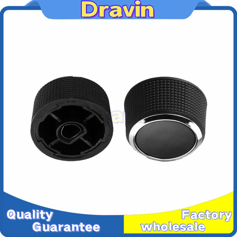 2PCS for Chevy Radio  2007-2013 Button Rear Radio Audio Volume Control Knob Dial Tuner 22912547 22912547 2PCS