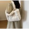 Winter Plush Niche Bags, Premium Versatile Women's Bags, Fashion Trends, Large-capacity Portable Wool Bags