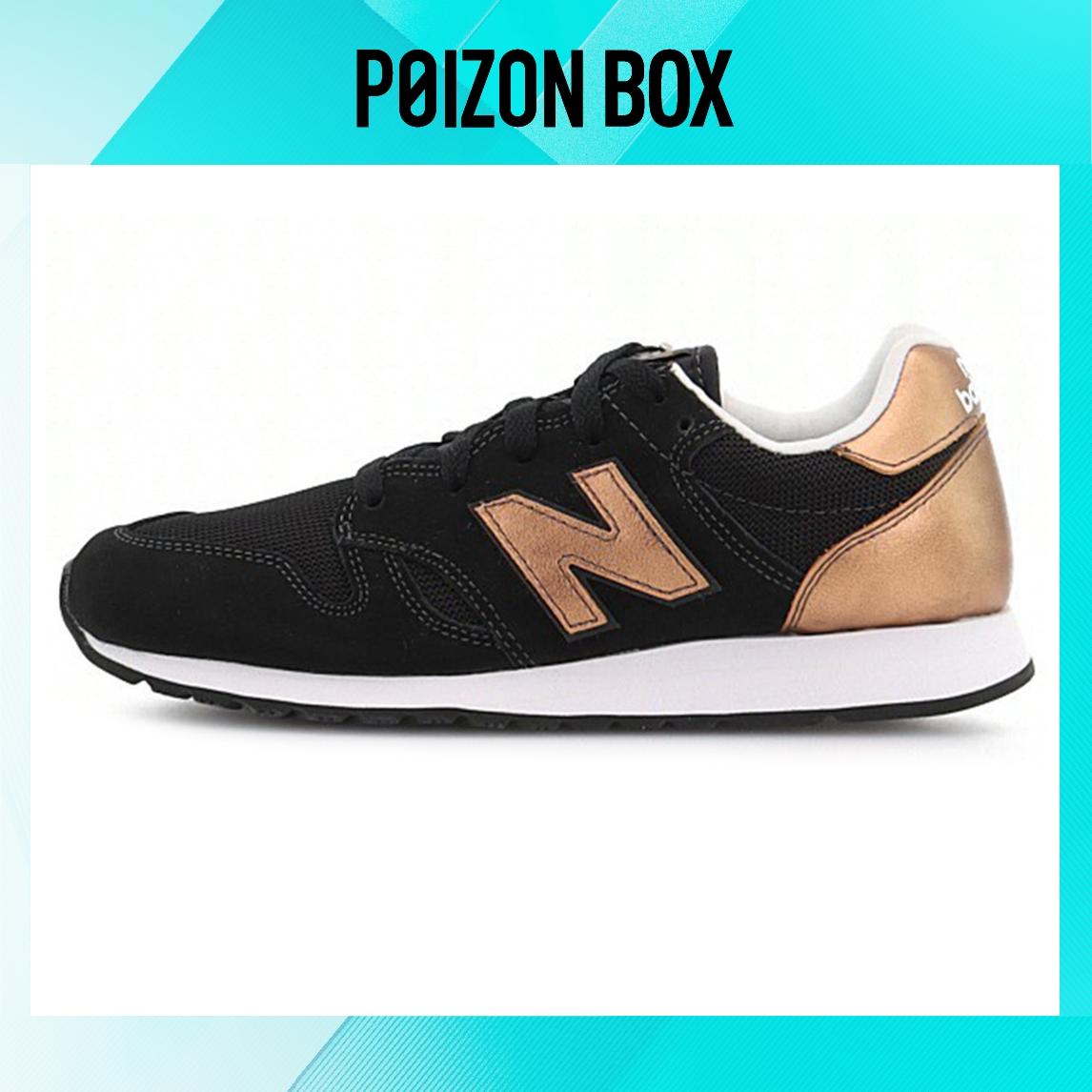 

кроссовки New Balance NB 520 Running shoes Women WL520SNC