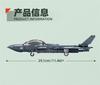Latest 169Pcs Air Force J20 Stealth Fighter Jet Model Construction Blocks Sets Educational Toy For Kidss For Kids