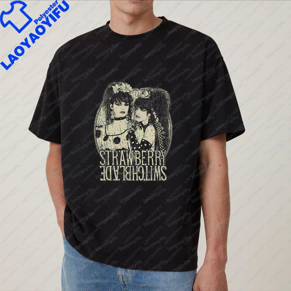 Strawberry Switchblade A Casual Shortsleeved Tshirt Suitable for Both Unisex and WoUnisex with A Comfortable Design