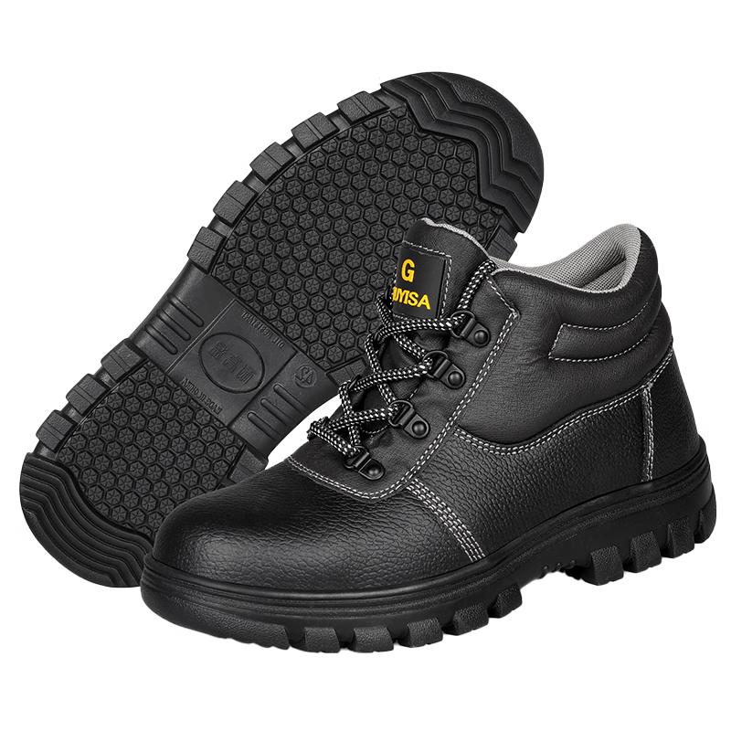 Men s Mid-Cut Steel Toe Safety Work Shoes 47
