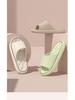 High-End Men's Non-Slip Odorless Indoor Slippers: Stylish Bathroom, Bathing, and Home Sandals for Summer.