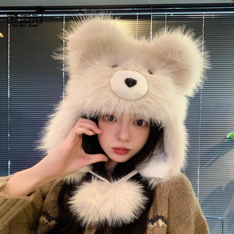 Cute plush bear hat women's winter thickened warm versatile pullover hat shows small face and cold protection ears
