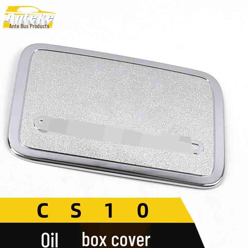 Cheetah CS10 Fuel Tank Cover Electroplated Anti-Scratch Sticker