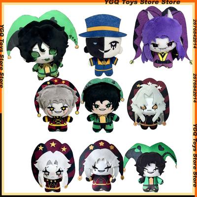 New Pierrot Harlequin The Freak Circus Freaks Plush Doll Cute Anime Peripherals Toy Birthday Christmas Gift