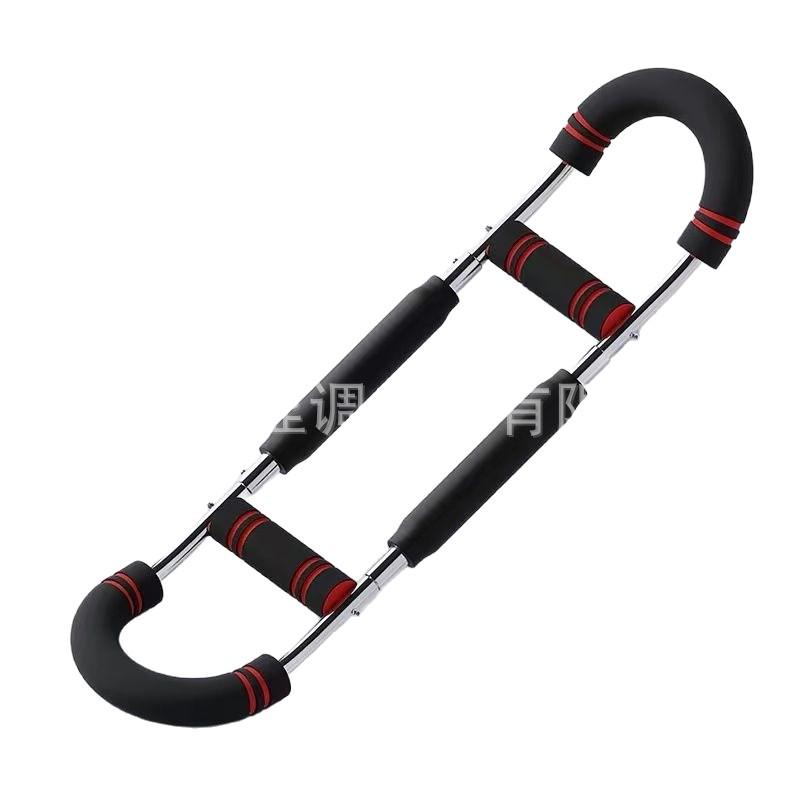 Adjustable Multifunctional Arm & Chest Strength Trainer for Indoor Fitness