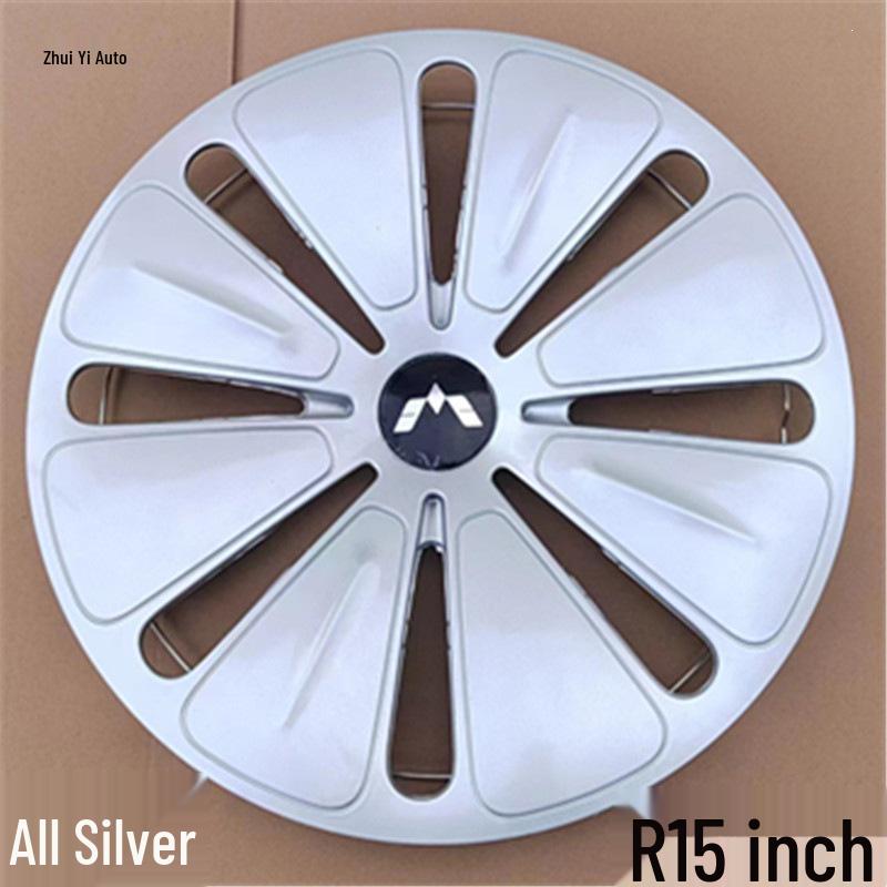Wuling Bingo Electric Vehicle Wheel Hub Decorative Plastic Cover, 15-Inch.
