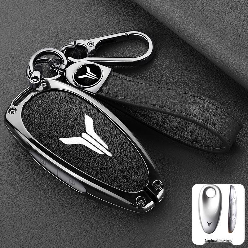 Protective Key Case for Lantu FREE 21 Model - Key Shell Buckle for Men and Women