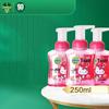 Kids Foaming Antibacterial Hand Wash, Cherry Scent, 3-Pack
