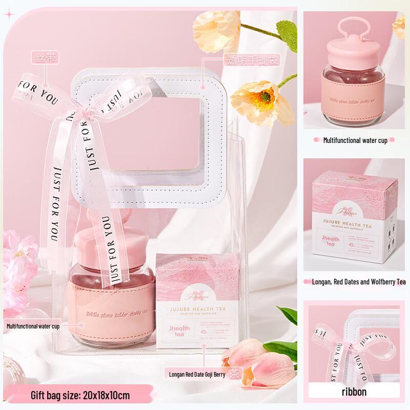 Elegant Glass Cup Gift Set