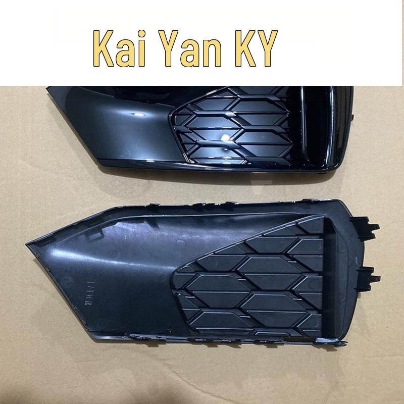 

A7 Fog Light Trim for Models 19-25: Upgrade Kit for 24 Model, New Cover for 24-25