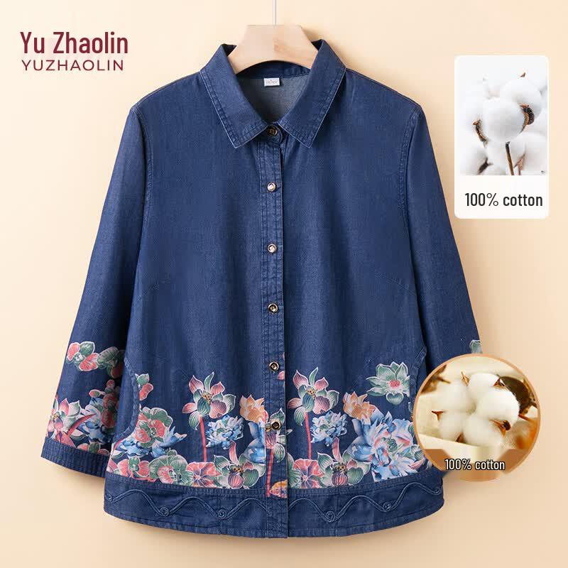 YUZHAOLIN Women s Long-Sleeve Cotton Denim Floral Shirt 2XL