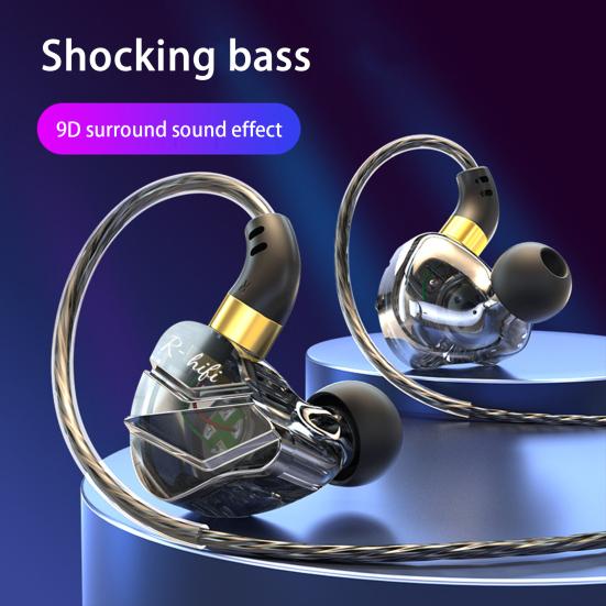 Wired Earphone In-ear Bass Noise Reduction Ergonomic Deep HiFi Sound Mobile Phone Earbud