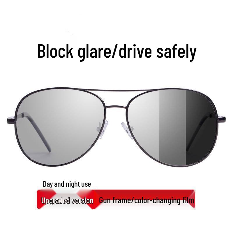 Men's Anti-Glare Night Vision Sunglasses for Day & Night Driving