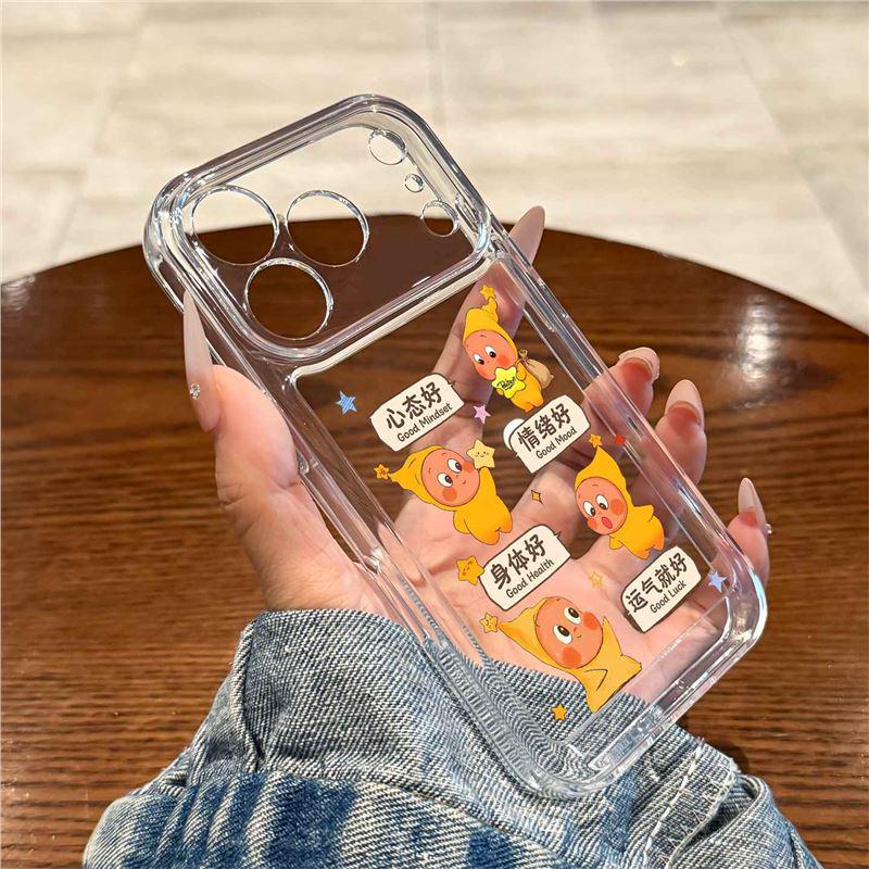 

High-End Transparent Silicone Case for iPhone 17/17 Pro Max iPhone 13