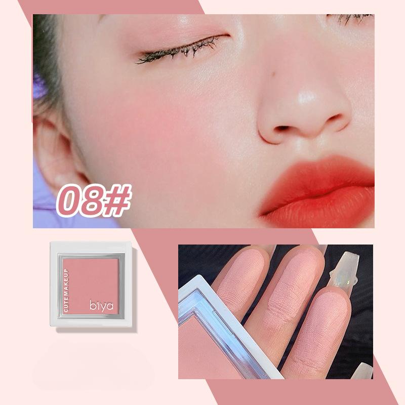 Einfarbige Rouge-Highlighter-Palette, milchiges Apricot, echtes Nude-Make-up, natürliche Kontur-Rouge-Palette für sonnenverbrannte Frauen