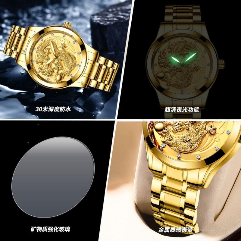 Top Brand Watch Men's Non-mechanical Watch Waterproof Luminous Gold Color Quartz Ultra-thin Steel Strap Dragon and Phoenix Couple Watch