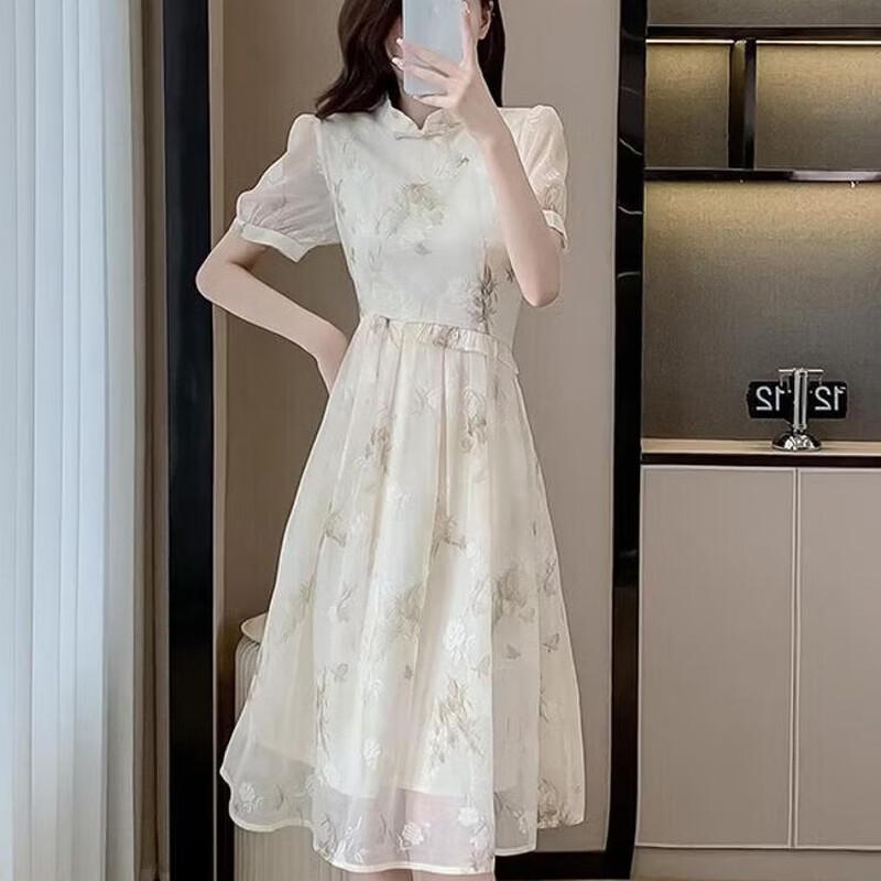 La Chapelle New Chinese Style A-Line Cheongsam Dress