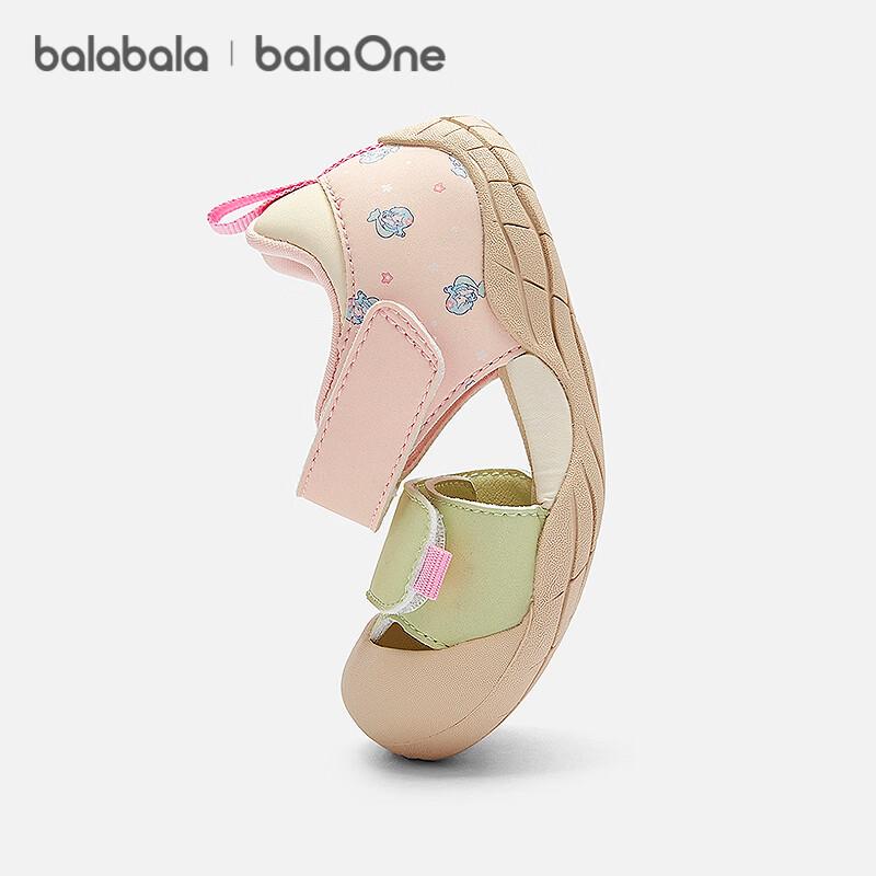 Balabala Kids Summer Walking Sandals