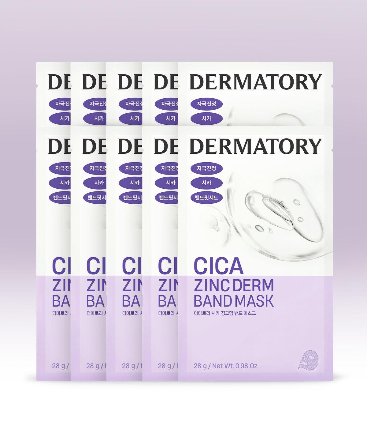 [10-pack] Cica Zincderm Band-Am Mask (24AD)