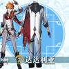 The original god cos serves the fools, Dadalia cosplay game suit, son cospaly men's suit.