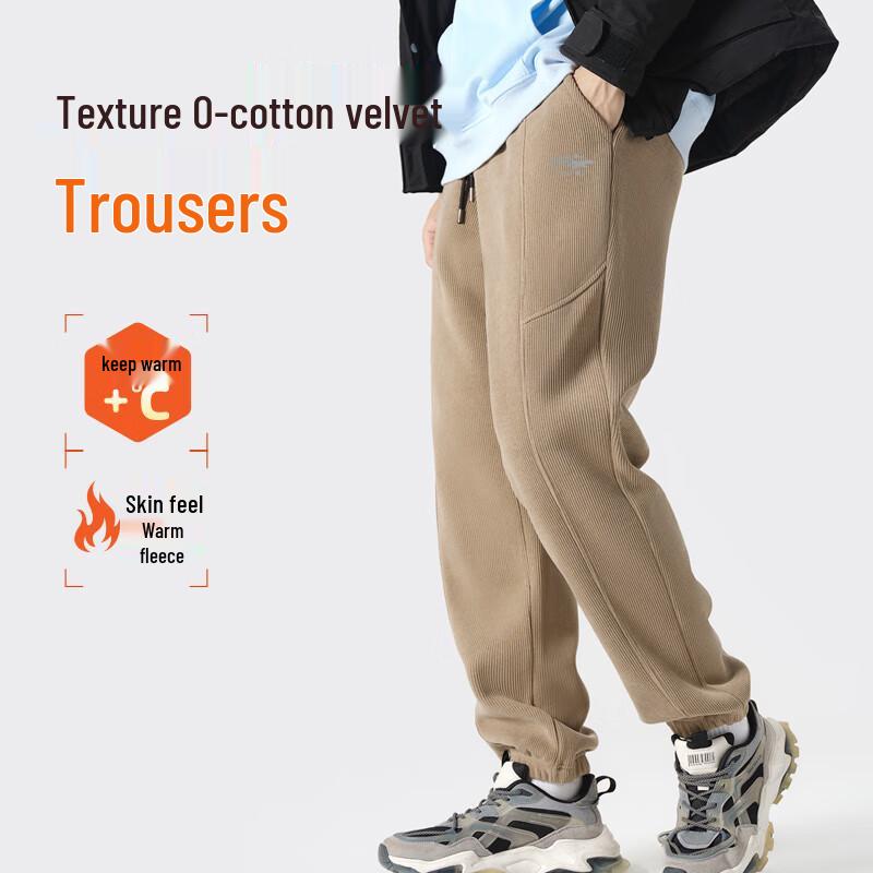 Baleno Men's Heavyweight Fleece-Lined Winter Jogger Pants