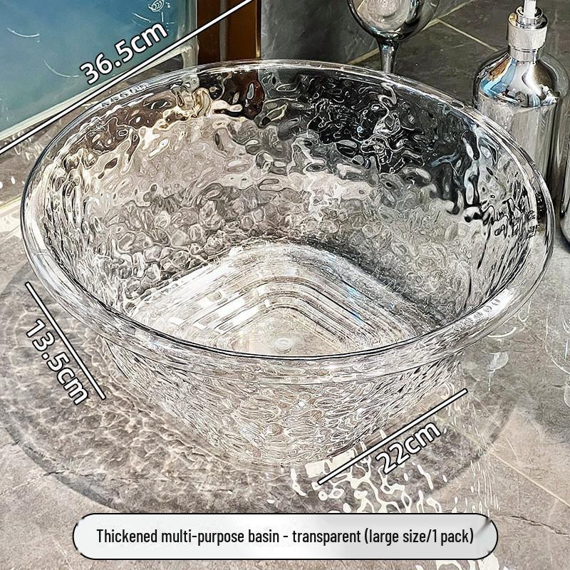 

Багатофункціональний прозорий квадратний пластиковий таз для прання, овочів та особистої гігієни.