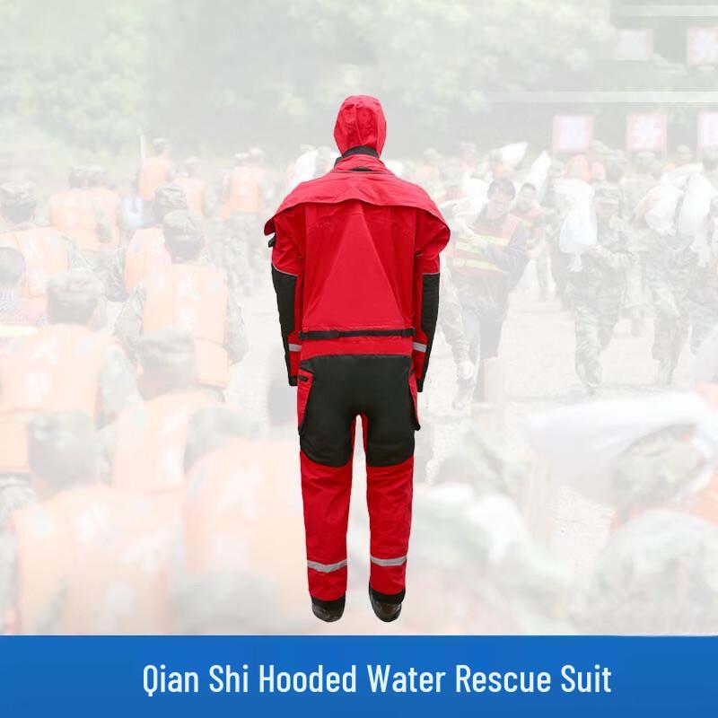 OLOMM Dry Hooded Water Rescue Suit Size 1