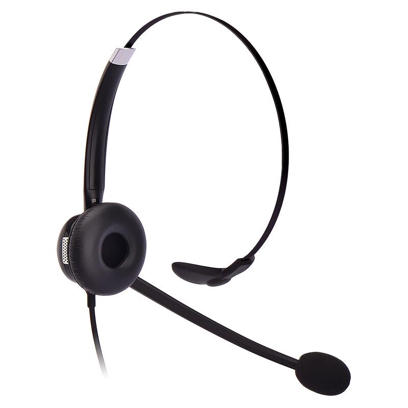 HION NH68QD Single-Ear Call Center Headset (CN version)