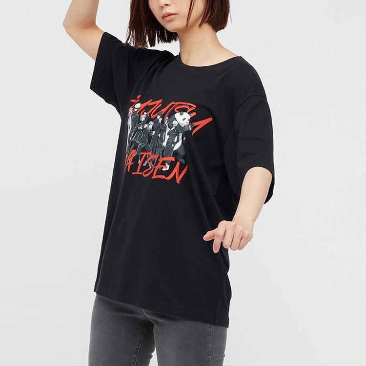 UNIQLO Logo Print Round Neck Drop Shoulder T-Shirt Unisex Tops Black 440681-09