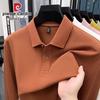 Pierre Cardin Men's Long-Sleeve Mercerized Cotton Polo Shirt