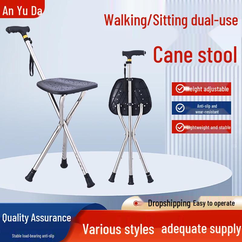 2-in-1 Medical Cane Stool: Standing & Sitting Aid for Post-Surgery Support & Hiking