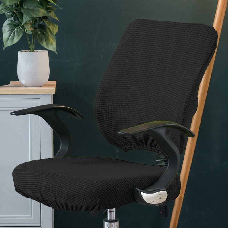 2PCS/Set Seat Cover Dust-Proof Backrest Cover Universal Rotating Chair Removable Elastic Office Chair Cover Split