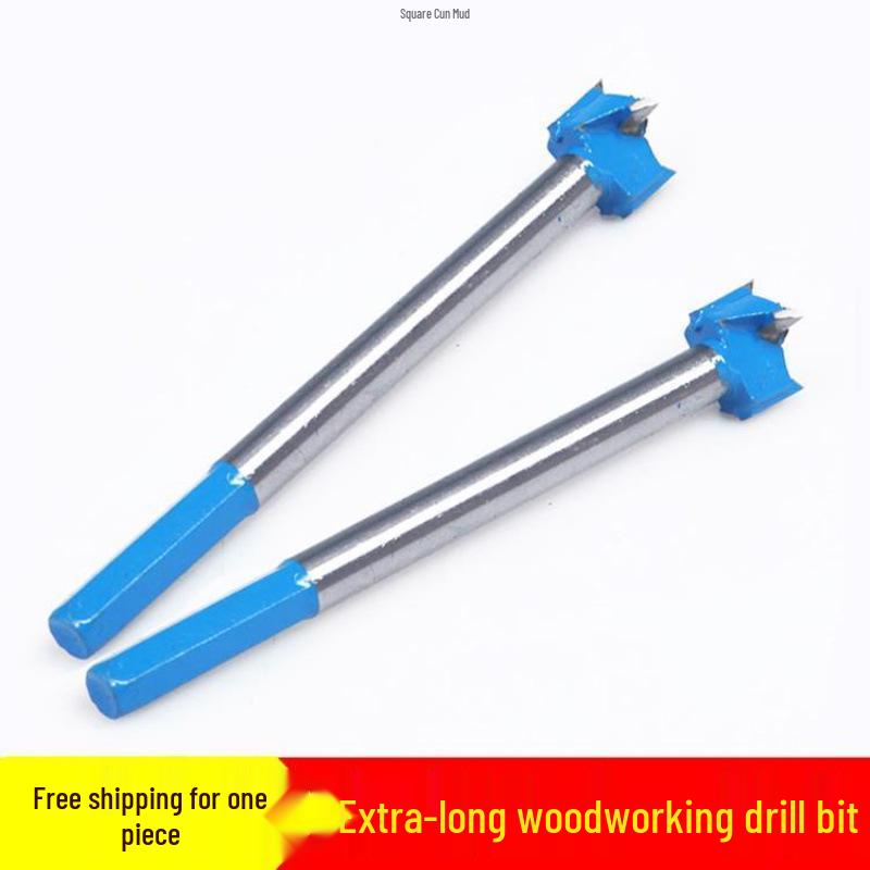 Industrial Grade Alloy Woodworking Hole Saw Drill Bit for Hinge, Door Lock & Desktop Lock