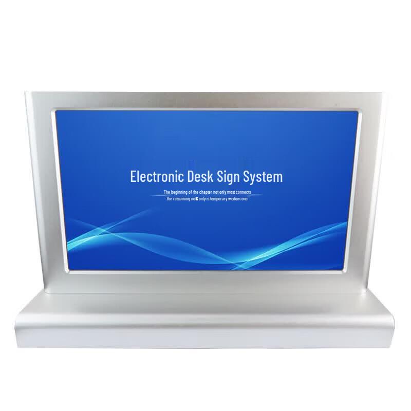 YSX Smart Paperless Conference System with 7-inch Dual-Sided Digital Nameplate (CN version)